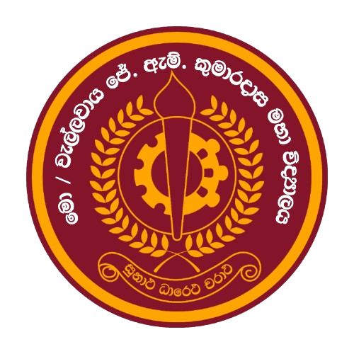 MO/J.M.KUMARADASA MAHA VIDAYALAYA Logo